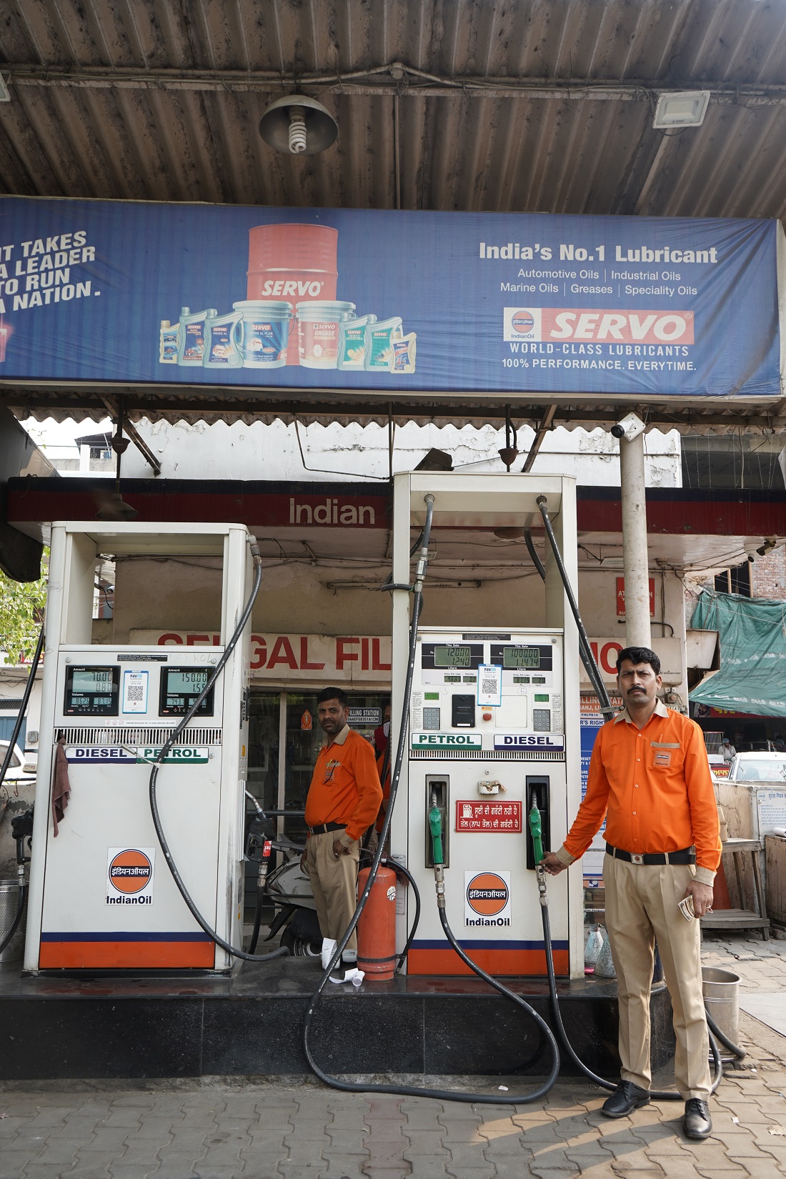 IndianOil - Miller Ganj, Ludhiana